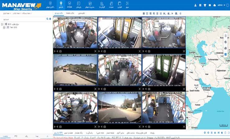 مانیتورینگ ناوگان مانانگر